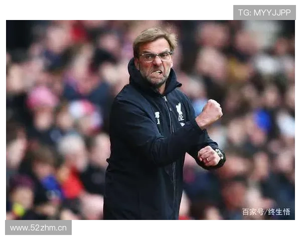 利物浦高强度打法持续，是否正透支其长期竞争力