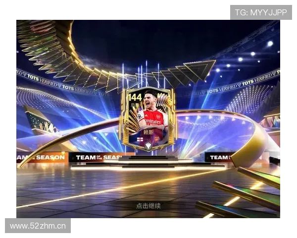 赖斯 vs 罗德里：谁更接近顶级后腰标准