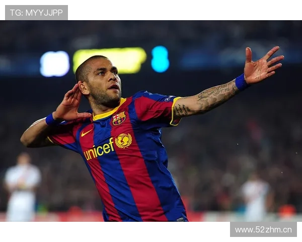 阿尔维斯与丹尼·阿尔维斯进攻倾向的转移及单点驱动趋势