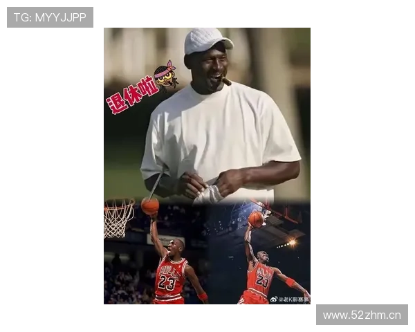 乔丹背身单打效率更高，胜过库里式挡拆得分手